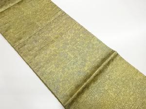 紙布金彩格子模様織出し袋帯